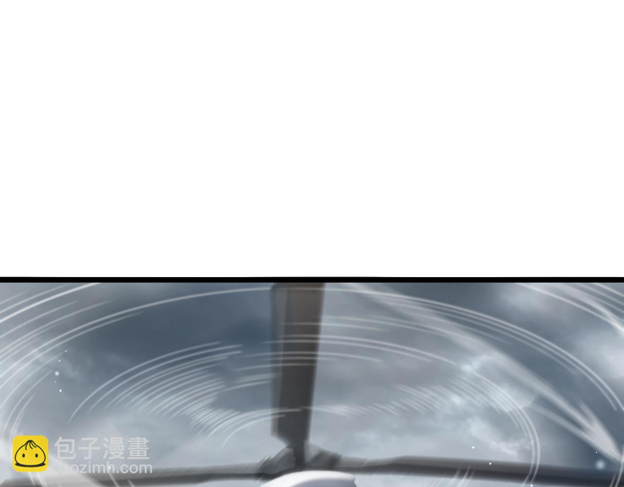 🍼大医凌然 第209话 救人要友善 第10页