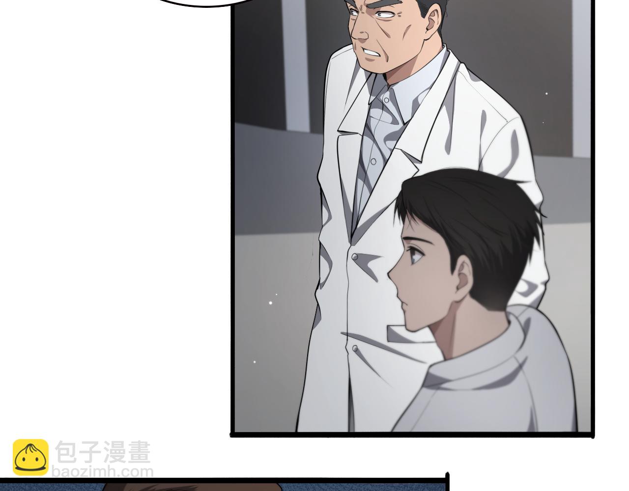 🍼大医凌然 第209话 救人要友善 第22页