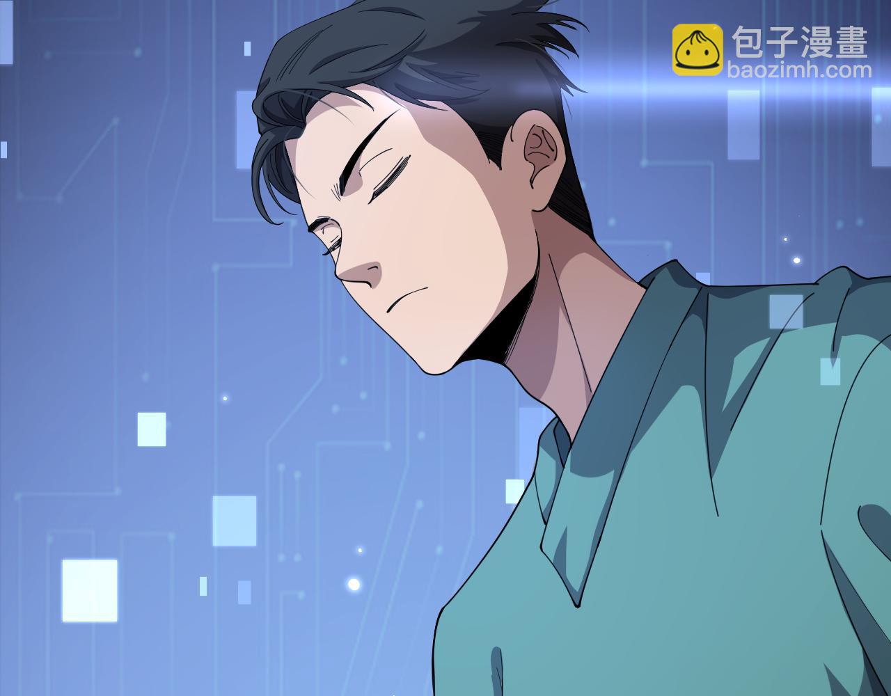 🍼大医凌然 第209话 救人要友善 第49页