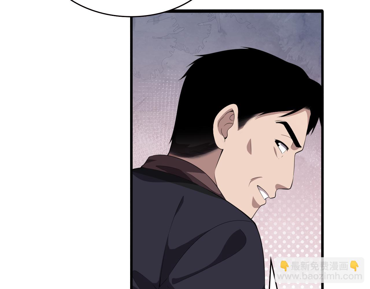 🍼大医凌然 第215话 做给他们看 第11页