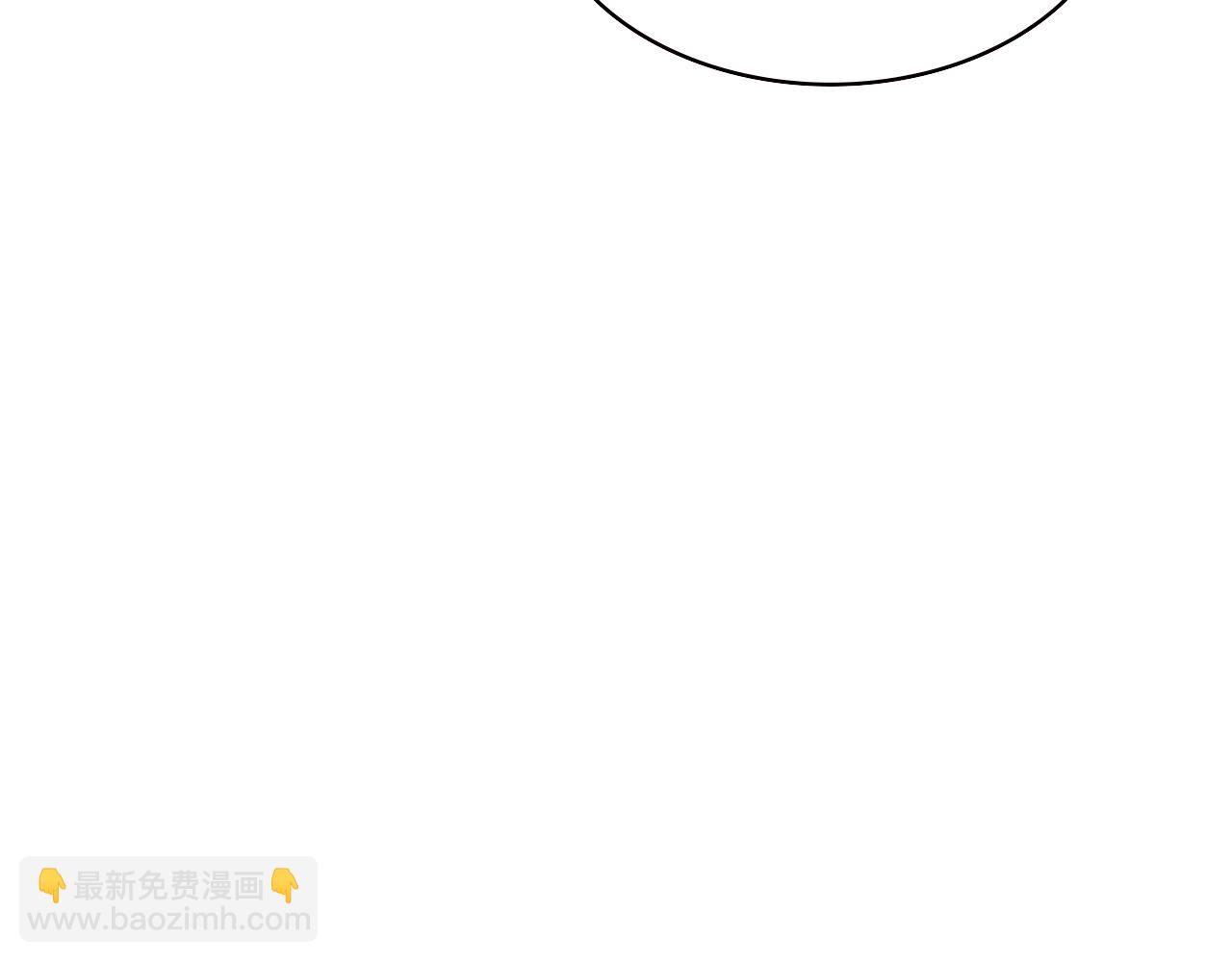 🍼大医凌然 第215话 做给他们看 第24页