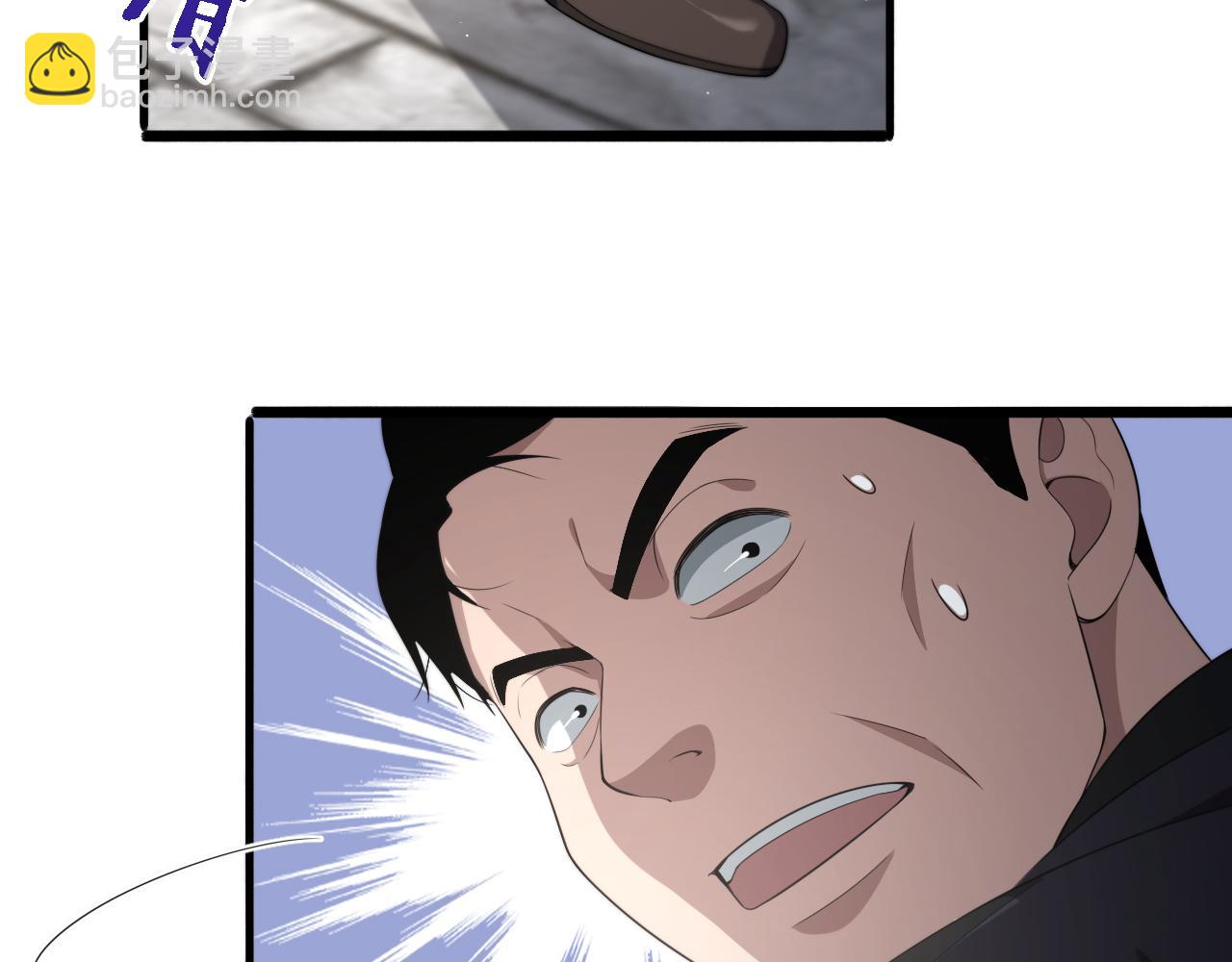 🍼大医凌然 第215话 做给他们看 第32页