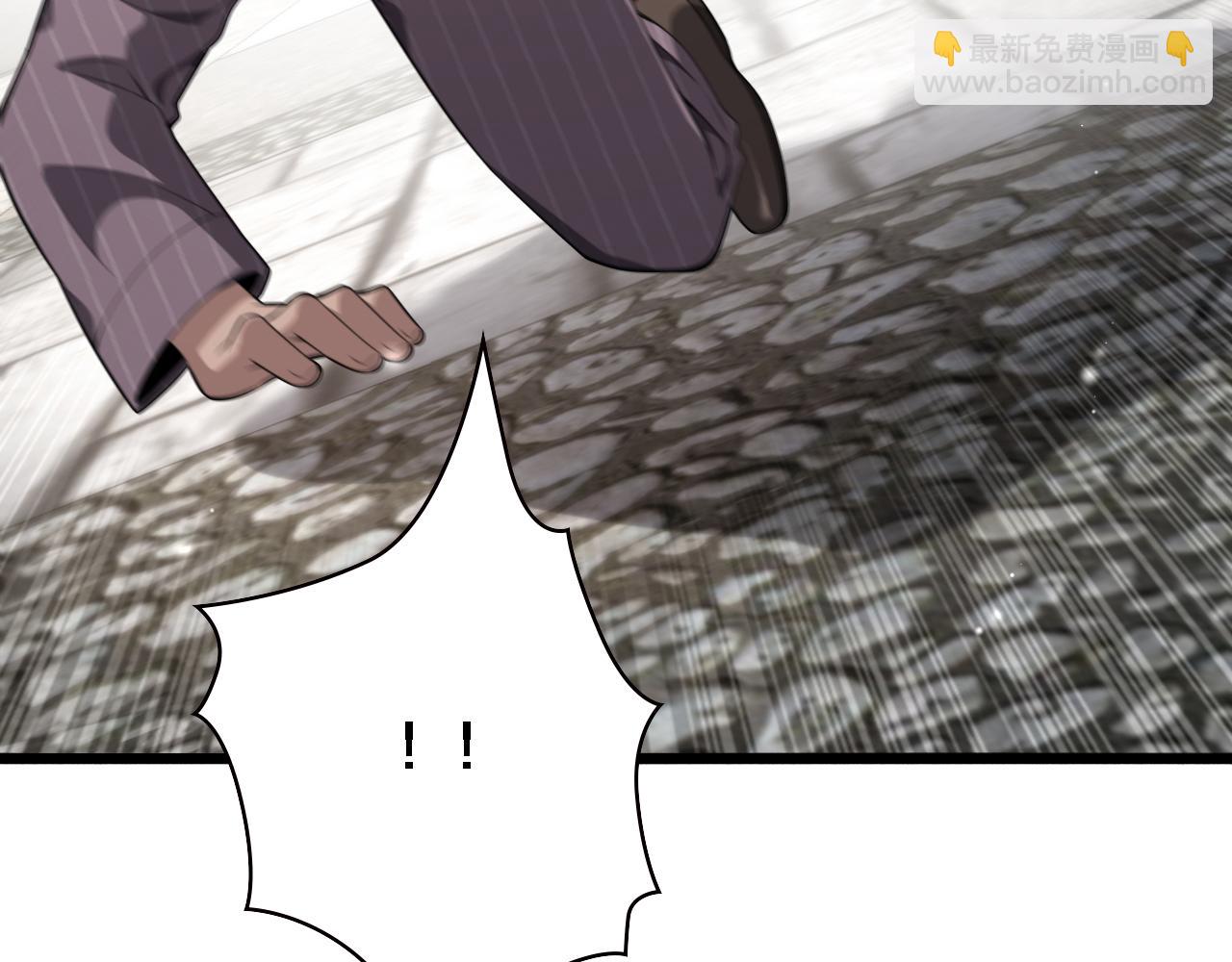 🍼大医凌然 第215话 做给他们看 第35页