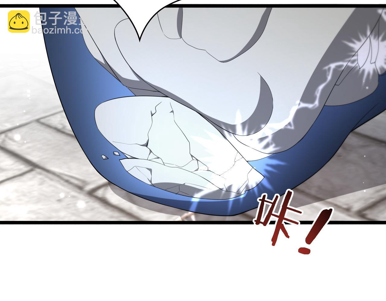 🍼大医凌然 第215话 做给他们看 第36页