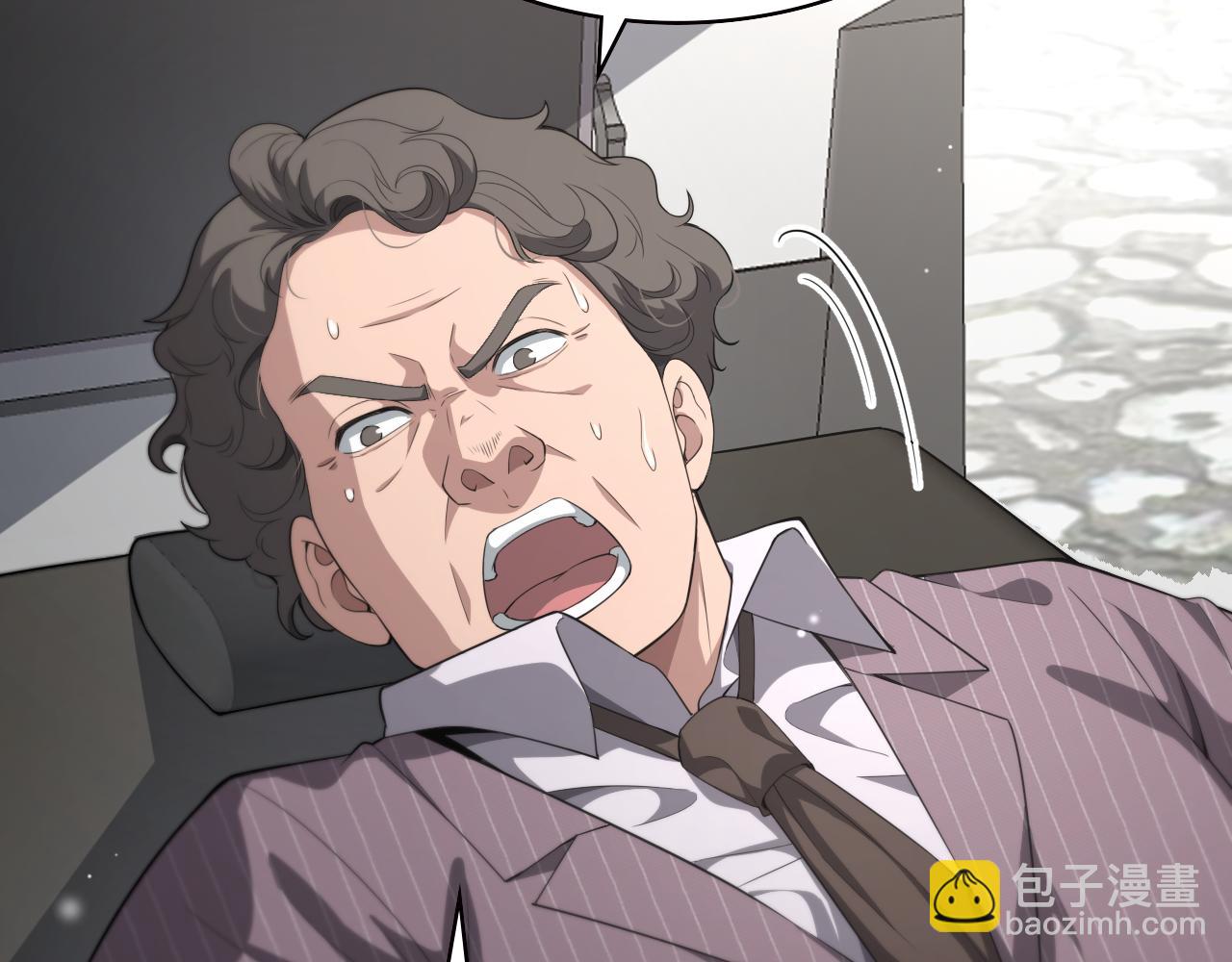 🍼大医凌然 第215话 做给他们看 第49页