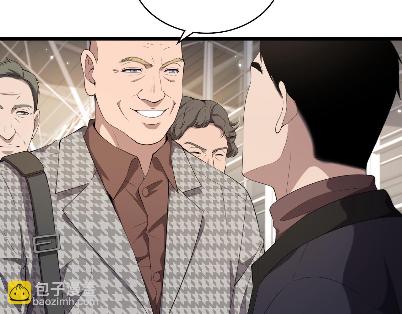 🍼大医凌然 第215话 做给他们看 第7页