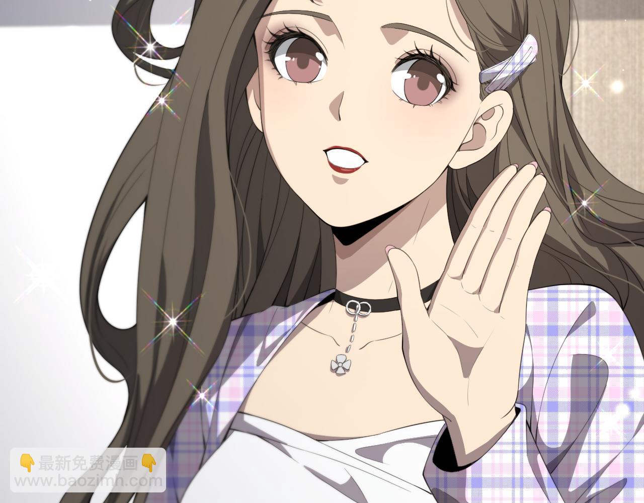 🍼大医凌然 第217话 到达！巴西！ 第26页