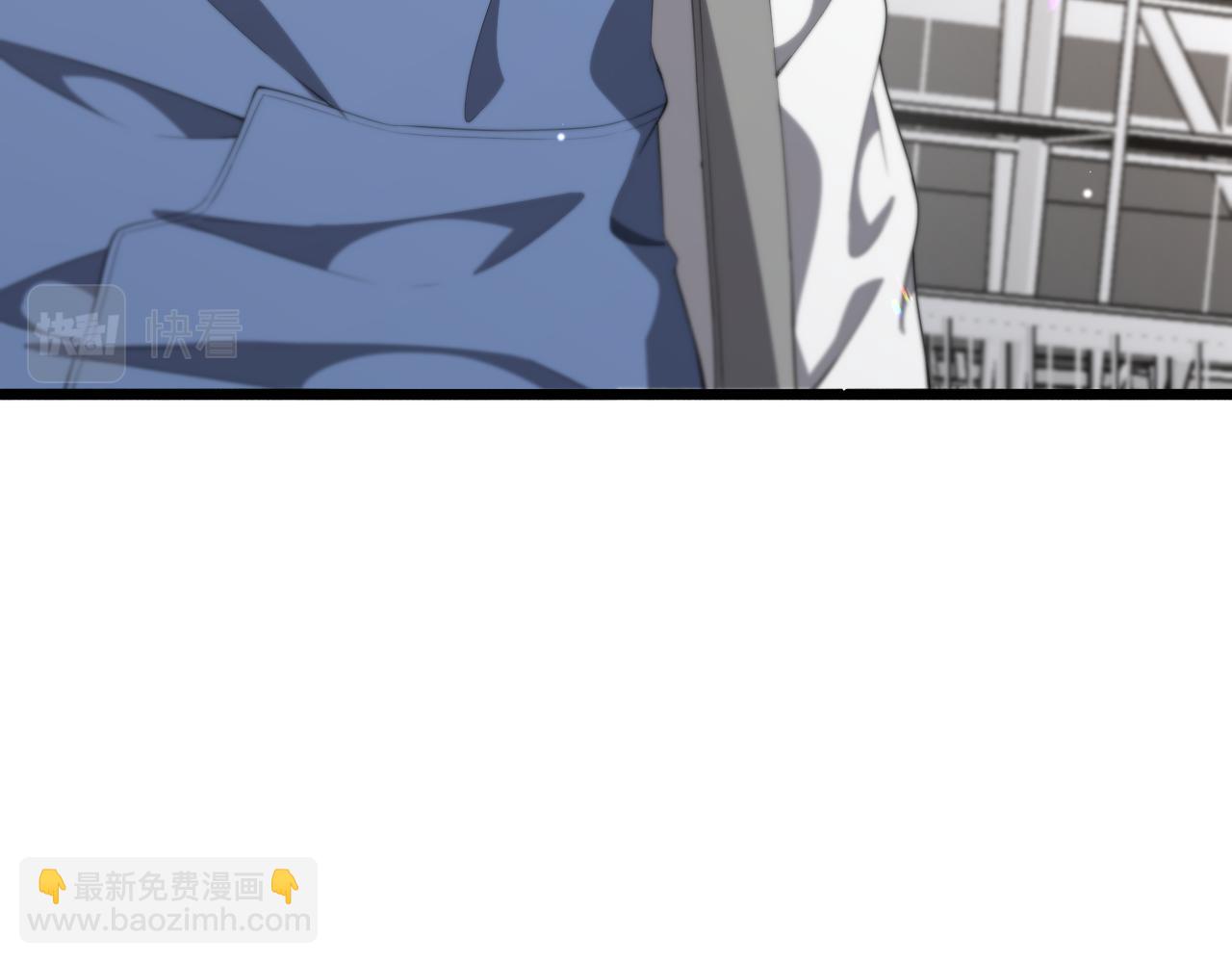 🍼大医凌然 第217话 到达！巴西！ 第43页