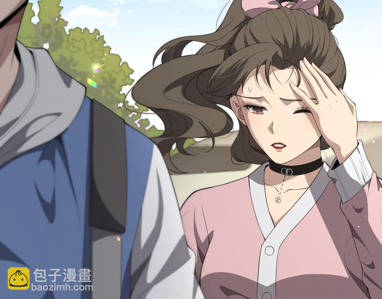 🍼大医凌然 第217话 到达！巴西！ 第48页