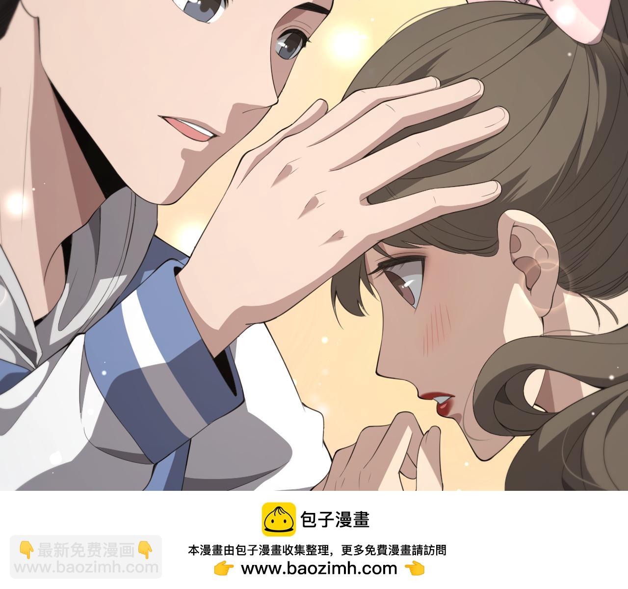 🍼大医凌然 第217话 到达！巴西！ 第50页
