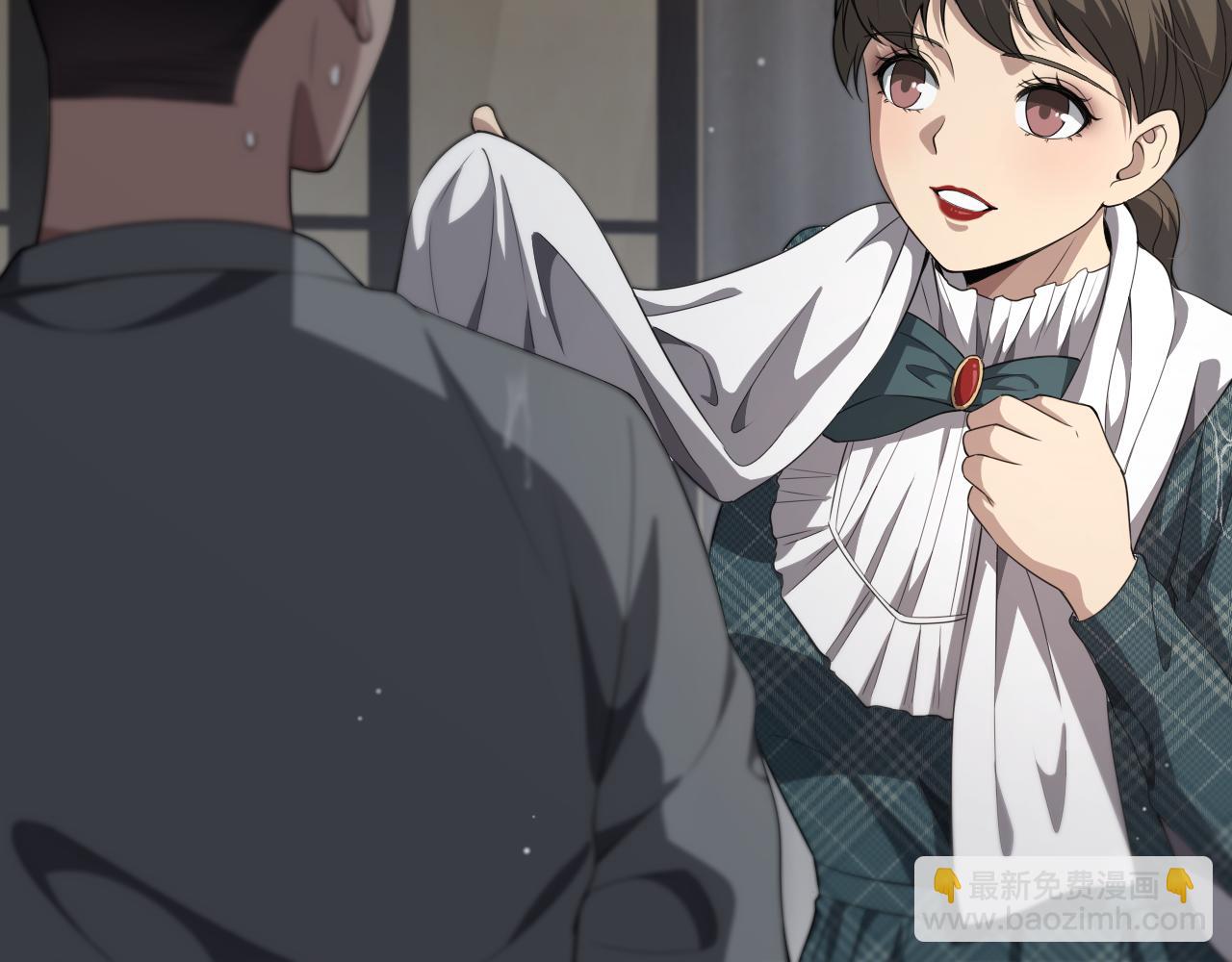 🍼大医凌然 第219话 末世降临？ 第14页