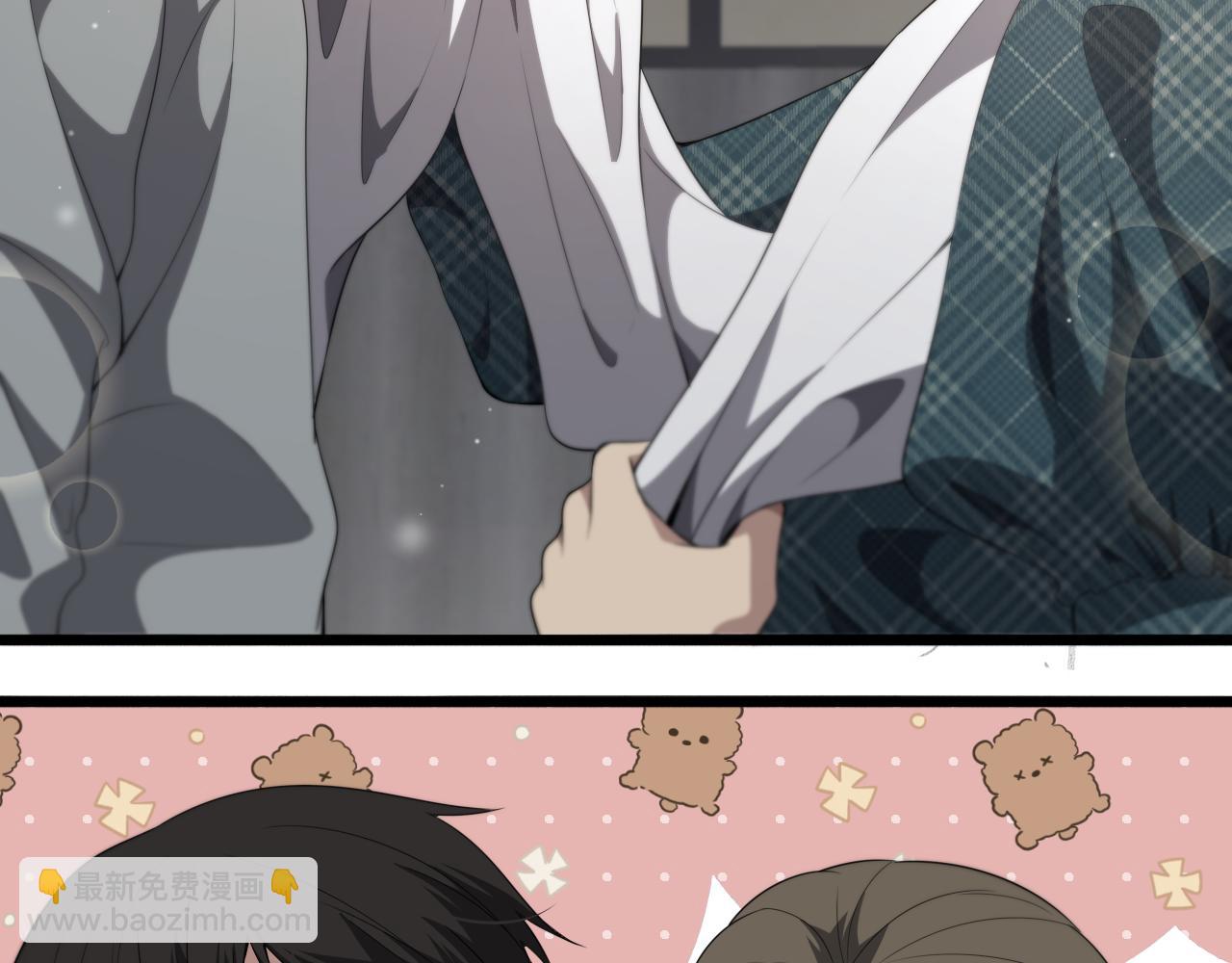 🍼大医凌然 第219话 末世降临？ 第19页