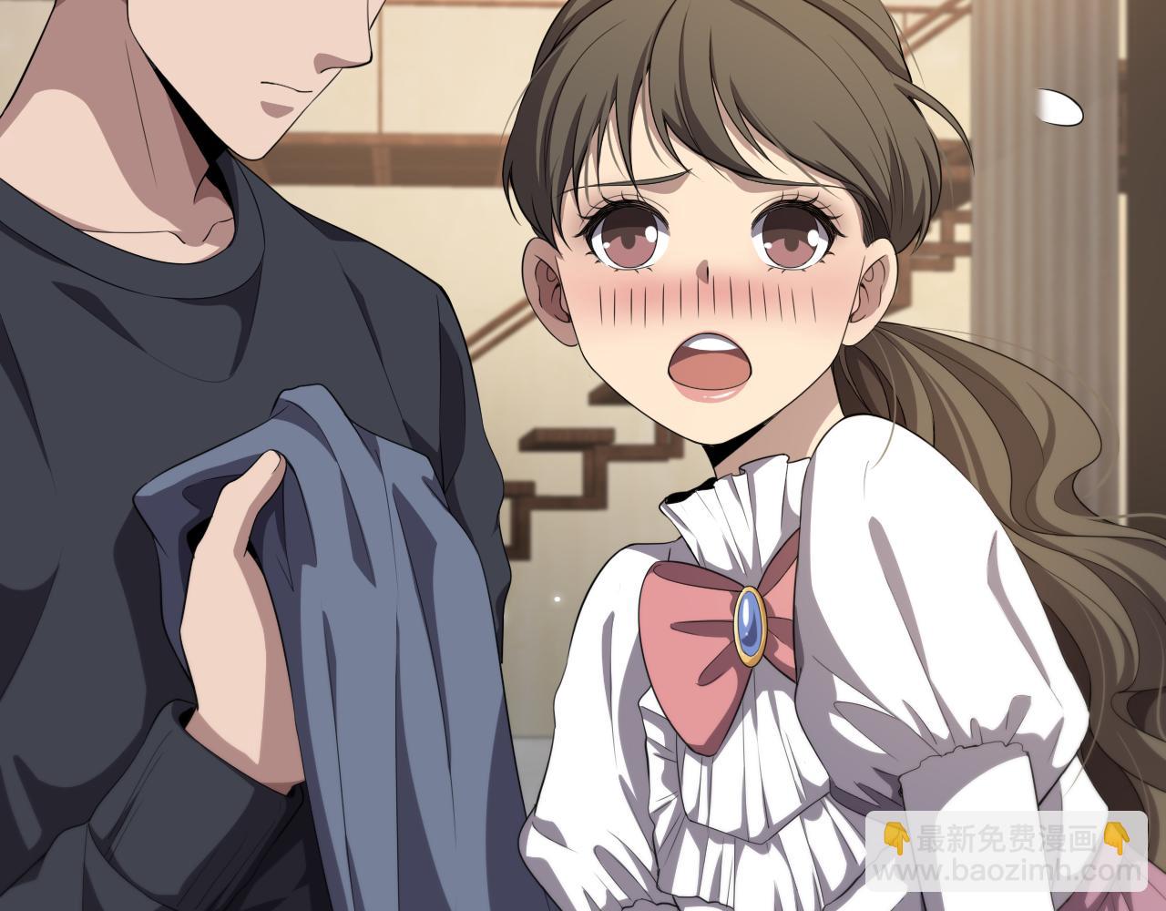 🍼大医凌然 第219话 末世降临？ 第23页