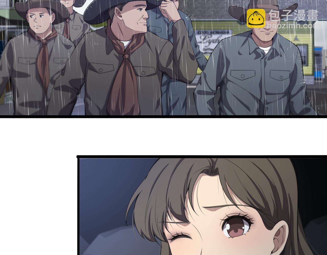 🍼大医凌然 第219话 末世降临？ 第48页