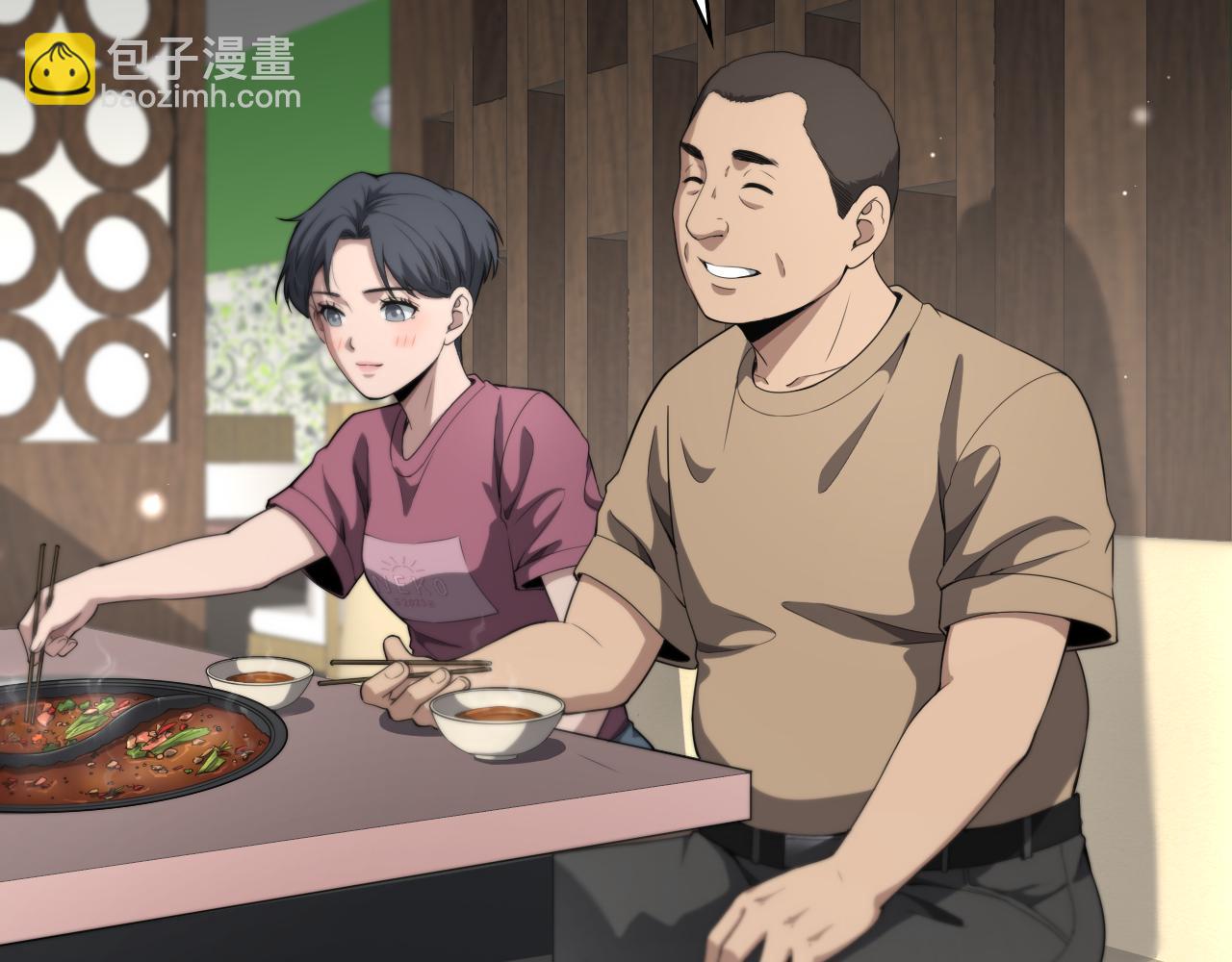 🍼大医凌然 第235话 涮毛肚和烤牛肉 第6页