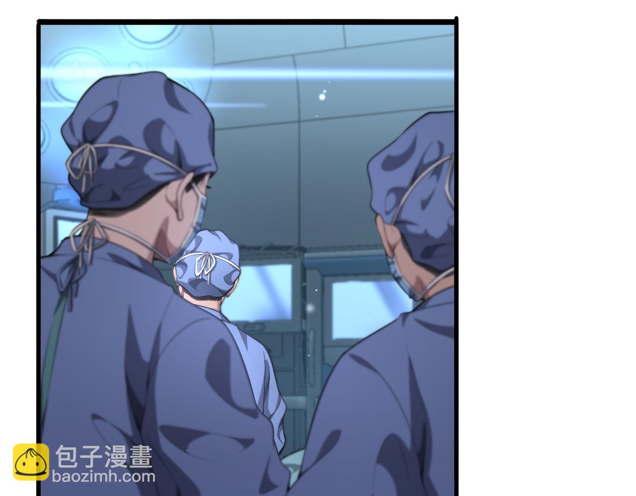 🍼大医凌然 第237话 不敢相象的事情 第24页
