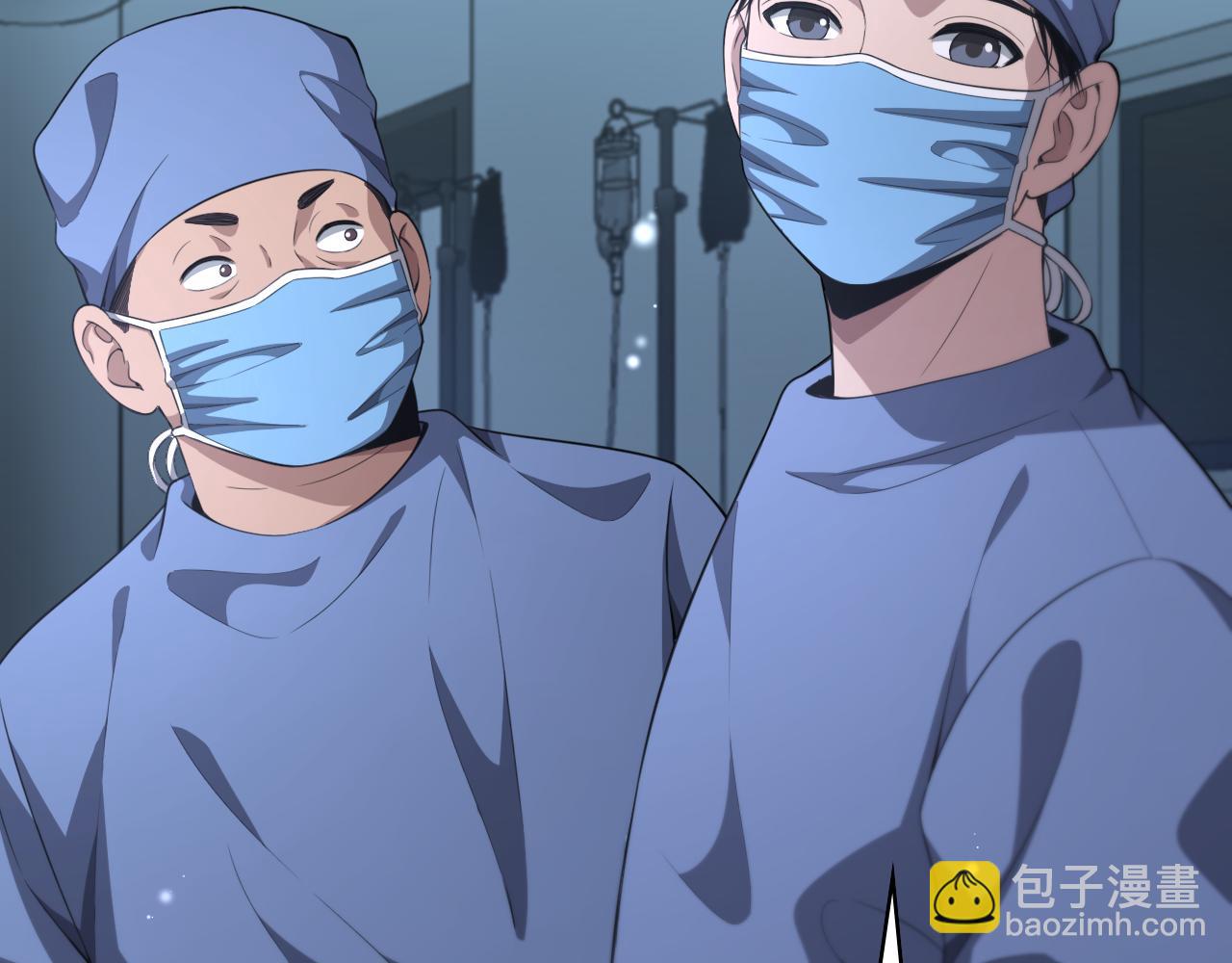 🍼大医凌然 第237话 不敢相象的事情 第47页