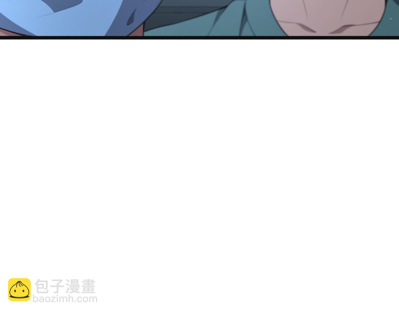 🍼大医凌然 第239话 丰富知识体系 第36页