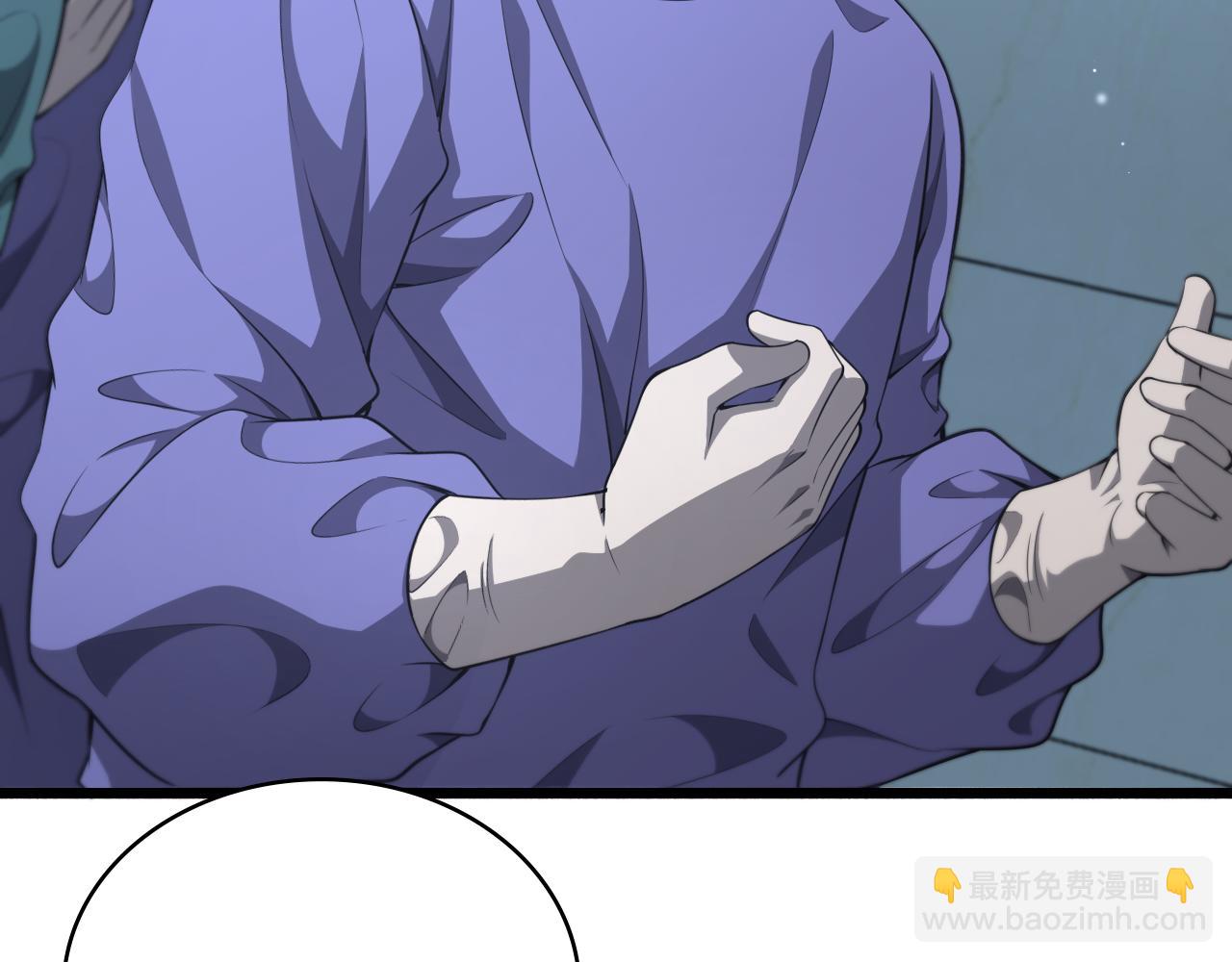 🍼大医凌然 第249话 还好是凌医生 第35页