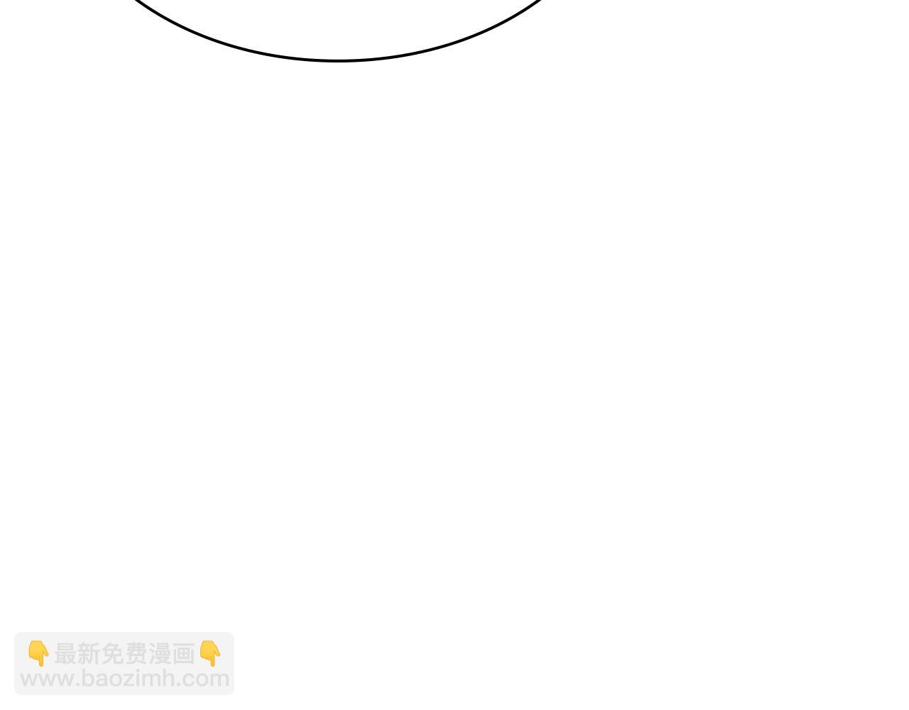 🍼大医凌然 第251话 检测工具人 第13页