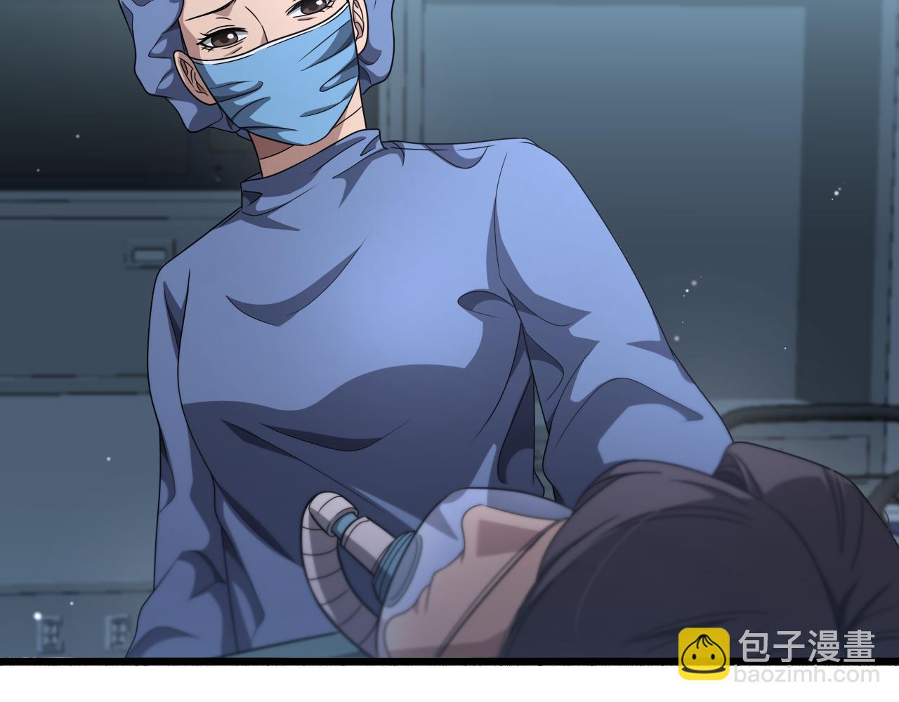 🍼大医凌然 第255话 霍主任都说麻烦？ 第22页