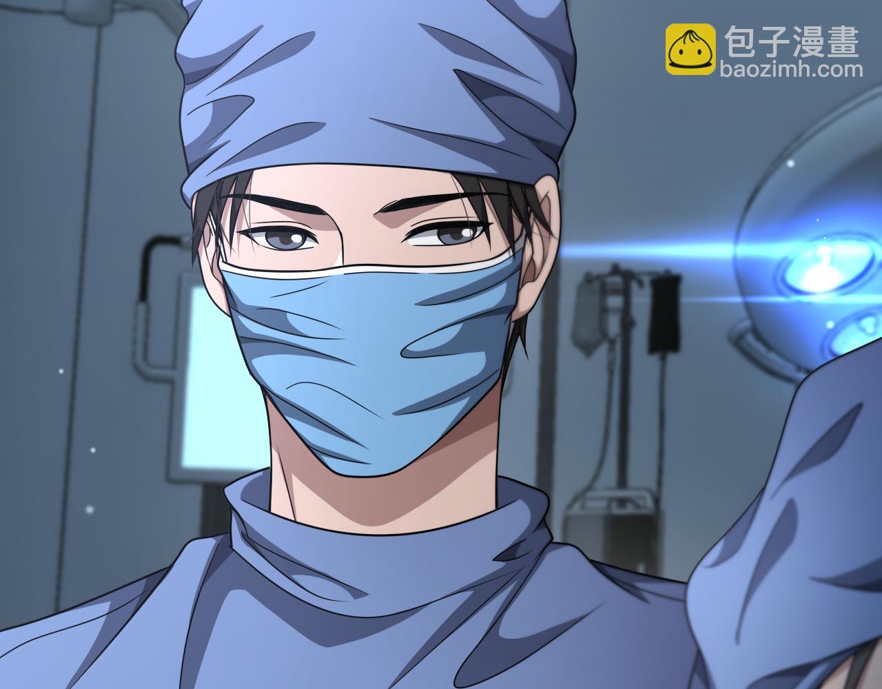 🍼大医凌然 第255话 霍主任都说麻烦？ 第34页