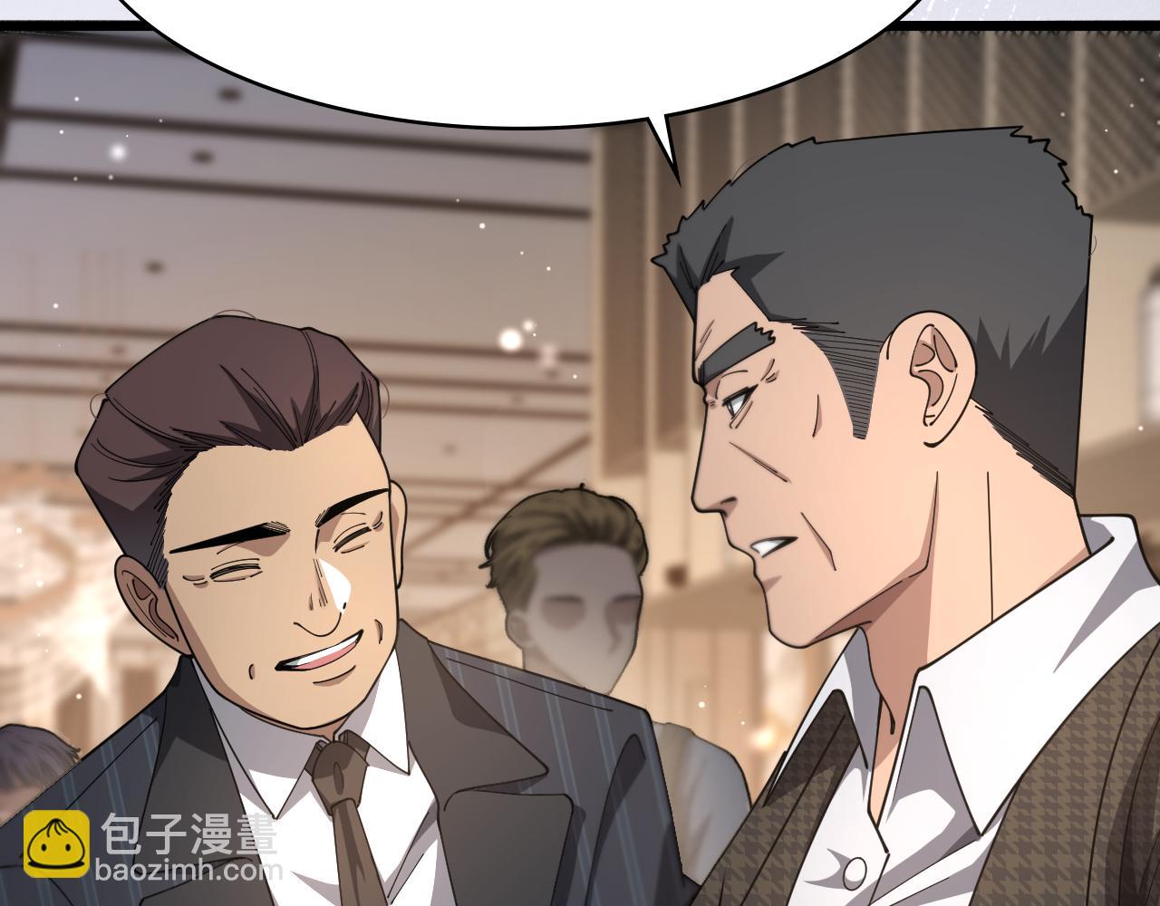 🍼大医凌然 第261话 关于养胃 第35页