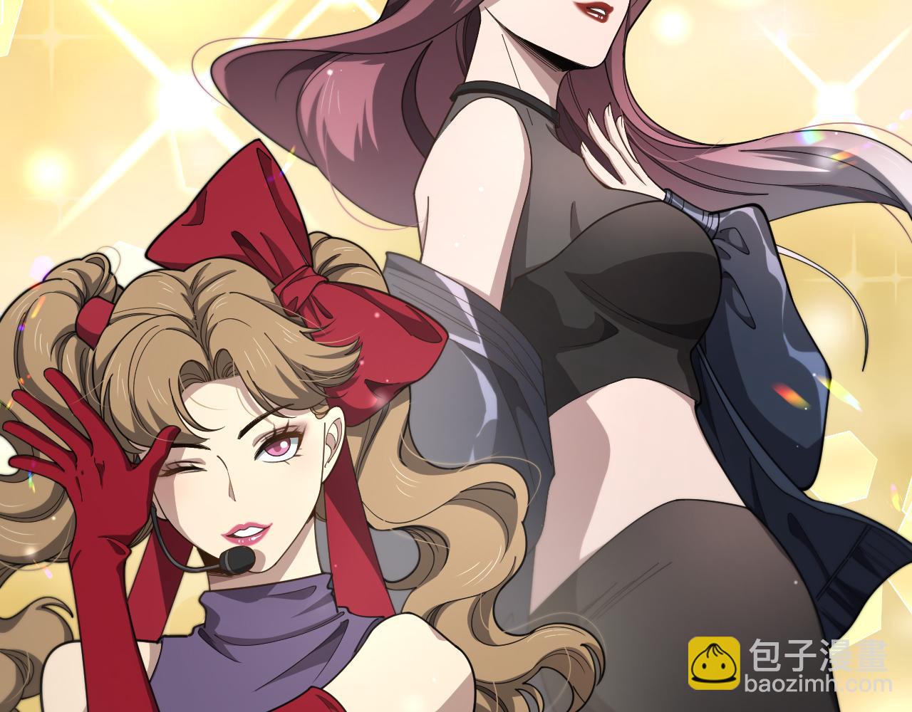 🍼大医凌然 第267话 爱情事情双丰收的人！ 第12页