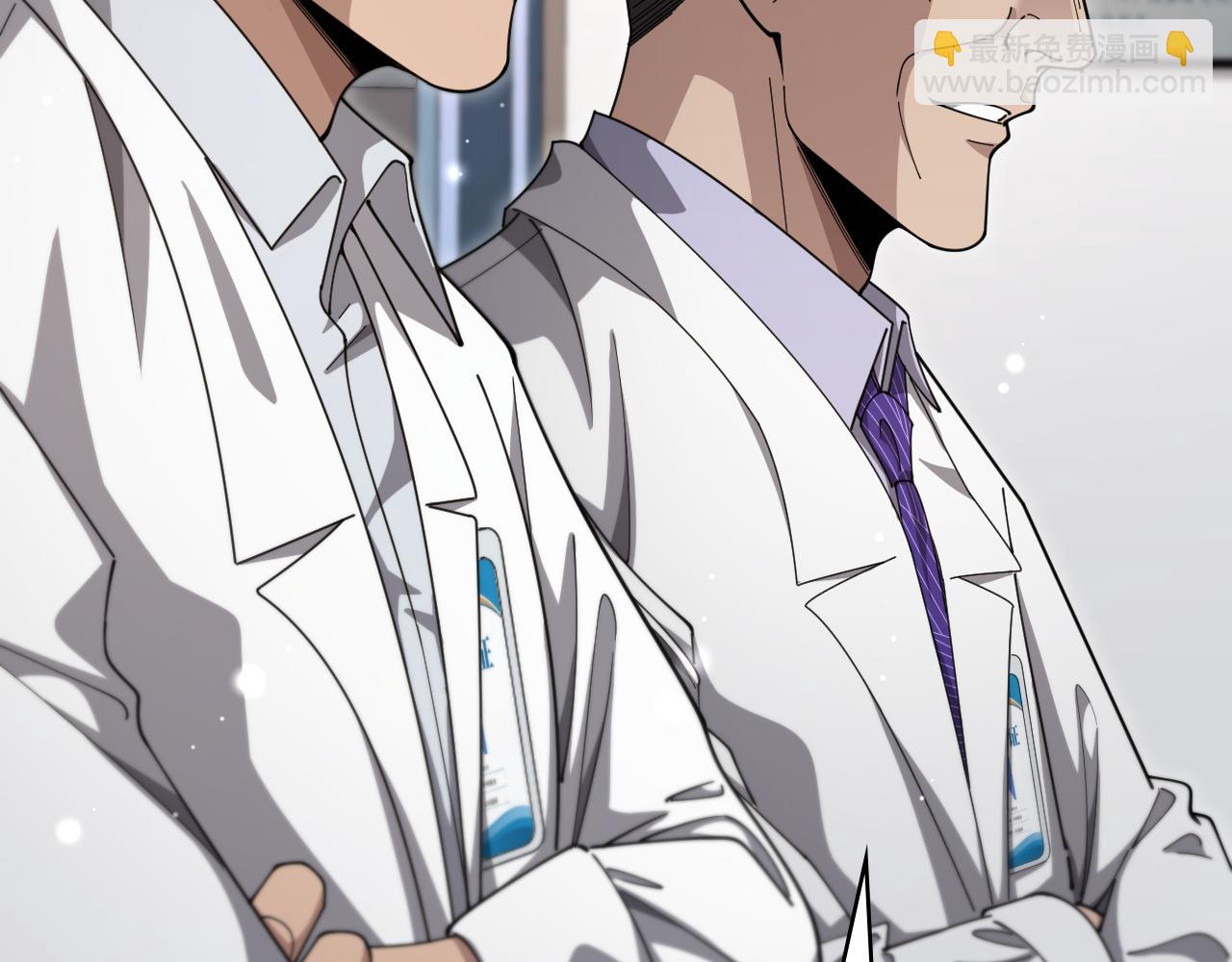 🍼大医凌然 第267话 爱情事情双丰收的人！ 第49页