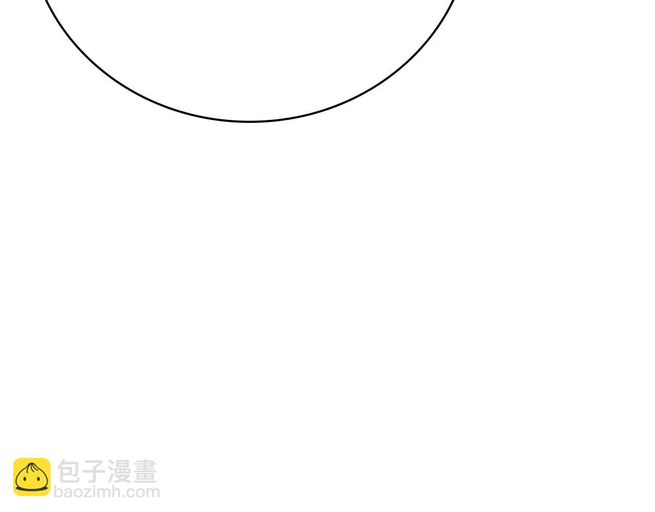 🍼大医凌然 第269话 中心的样子 第36页