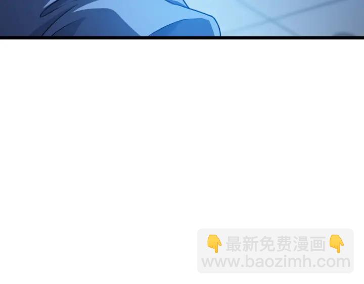 🍼大医凌然 第32话 助手也需要抢的 第11页