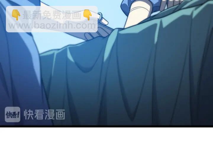 🍼大医凌然 第32话 助手也需要抢的 第14页