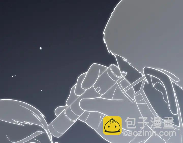 🍼大医凌然 第34话 诊断学技能体检专精 第34页