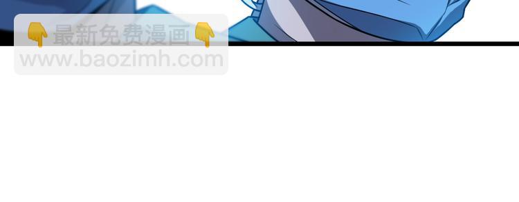 🍼大医凌然 第36话 屌人！！ 第21页