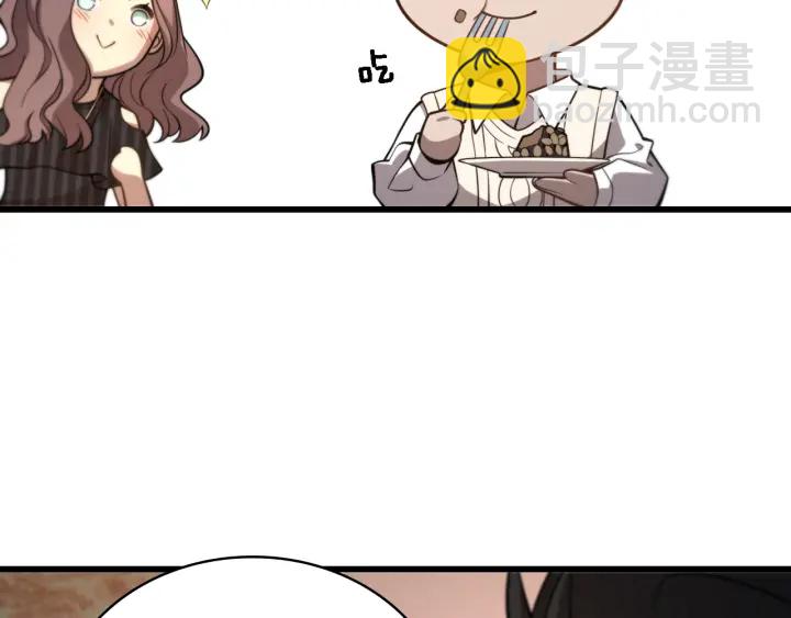 🍼大医凌然 第38话 潘主任回来了 第24页