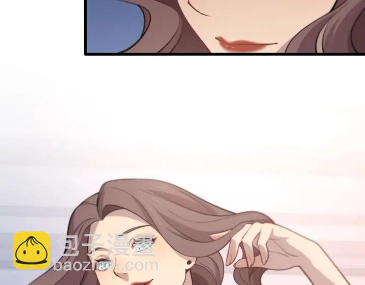 🍼大医凌然 第38话 潘主任回来了 第42页