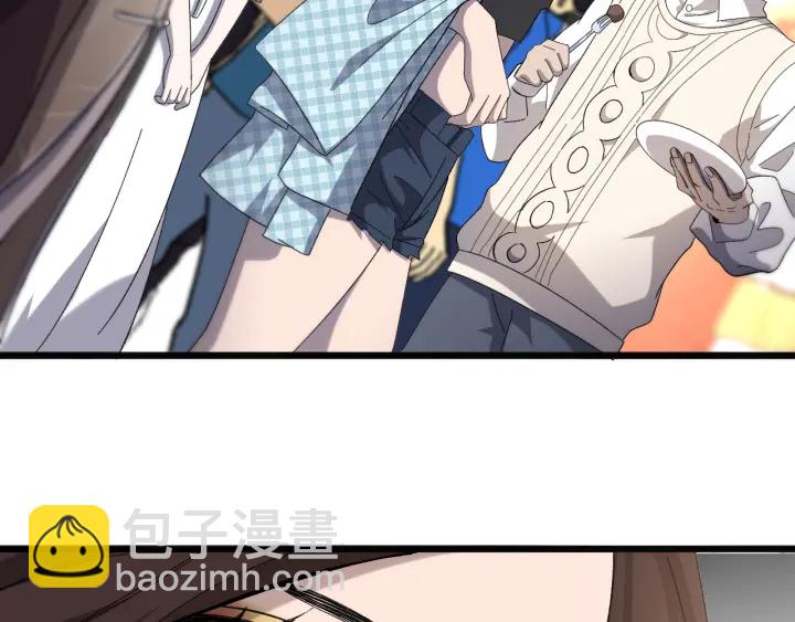 🍼大医凌然 第38话 潘主任回来了 第7页