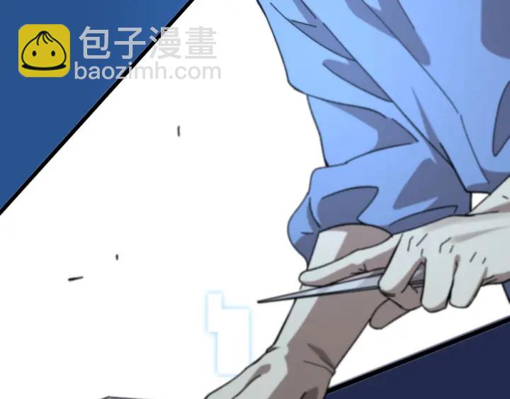 🍼大医凌然 第42话 经历患者死亡 第14页