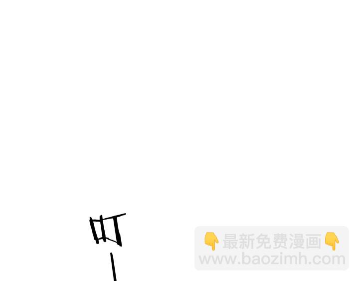 🍼大医凌然 第42话 经历患者死亡 第39页
