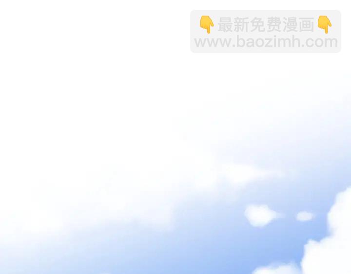 🍼大医凌然 第42话 经历患者死亡 第5页