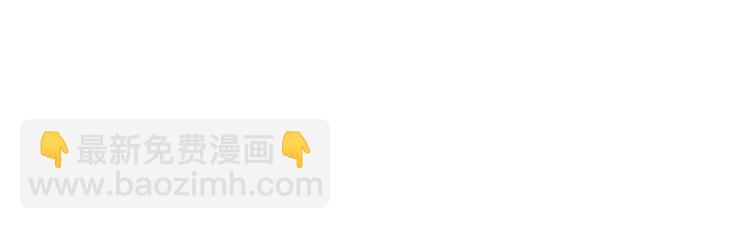 🍼大医凌然 第44话 徒手止血2.0（下） 第22页