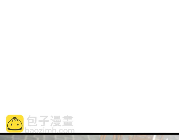 🍼大医凌然 第44话 徒手止血2.0（下） 第23页