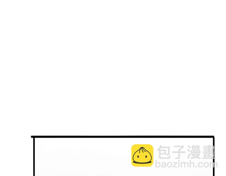 🍼大医凌然 第44话 徒手止血2.0（下） 第5页