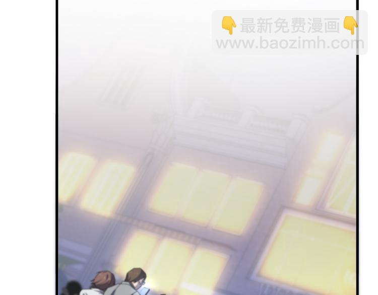 🍼大医凌然 第44话 徒手止血2.0（下） 第6页