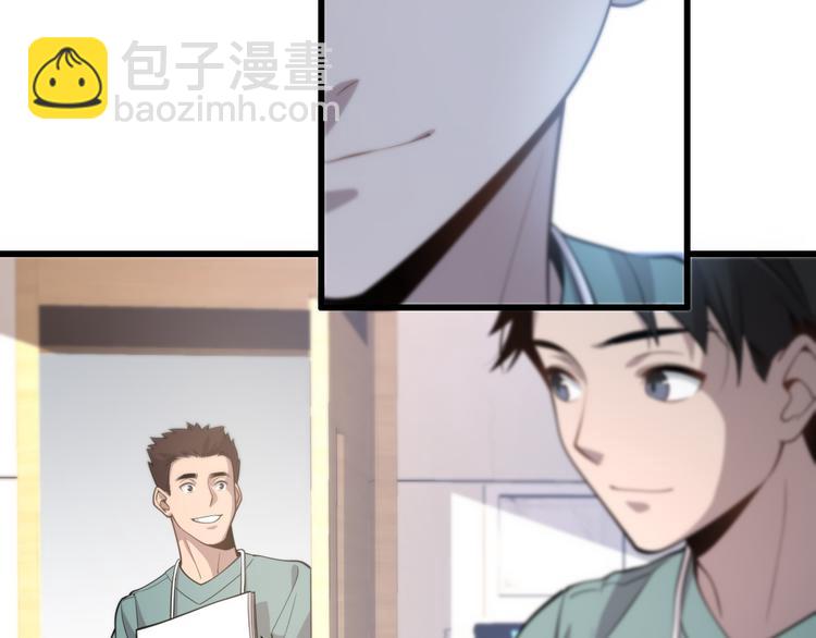 🍼大医凌然 第48话 神经束膜吻合术 第48页