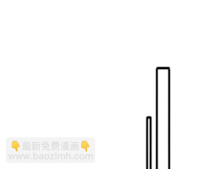 🍼大医凌然 第50话 敌情 第38页