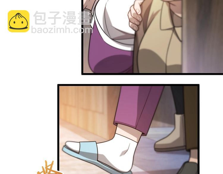 🍼大医凌然 第6话 断手缝合 第24页