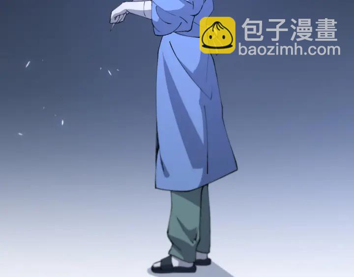 🍼大医凌然 第54话 咱亲戚，生活自理 第22页