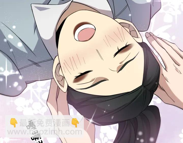 🍼大医凌然 第56话 大明星的感谢奖励 第34页