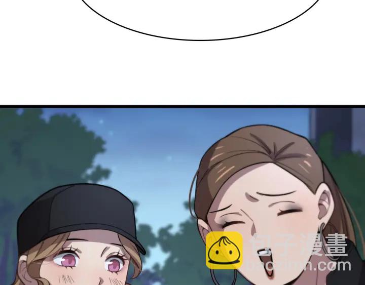 🍼大医凌然 第60话 搞个大新闻 第24页
